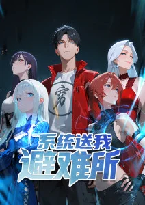 剑来第二季免费观看LOGO